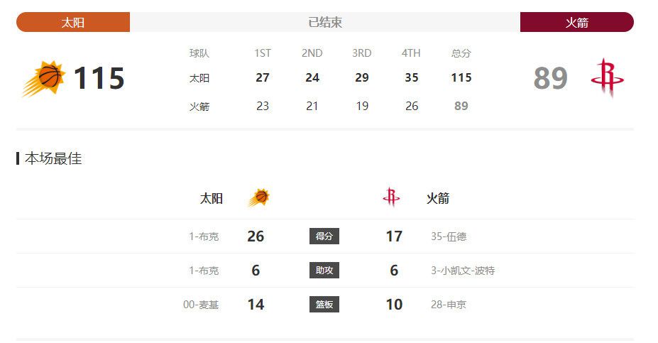 国产精品免费综合一区视频