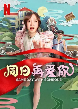 麻豆被抓