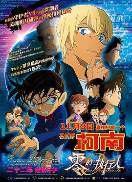 国产精品免费综合一区视频